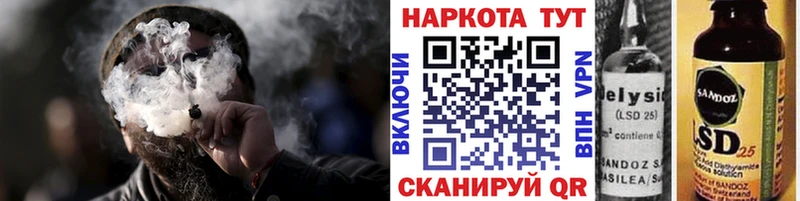 Названия наркотиков Морозовск Бошки Шишки  Псилоцибиновые грибы  ГАШ  МЕФ  OMG как войти  APVP  Cocaine 