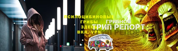 не бодяженный Алзамай