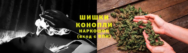 ALPHA-PVP Абинск
