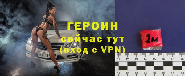 меф Абаза