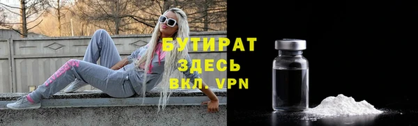 меф Абаза