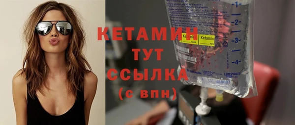 амф Абдулино
