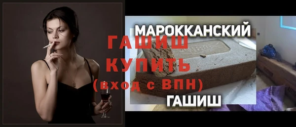 не бодяженный Алзамай