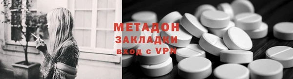 не бодяженный Алзамай