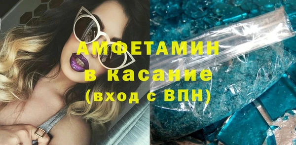 амф Абдулино