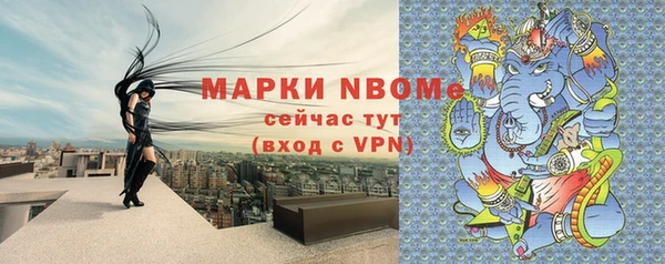 меф Абаза