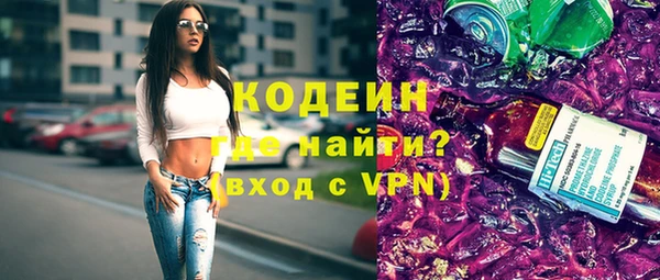 не бодяженный Алзамай