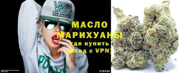 меф Абаза